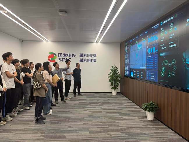 电气工程学部焕新而来，开启能源电力创新新征程