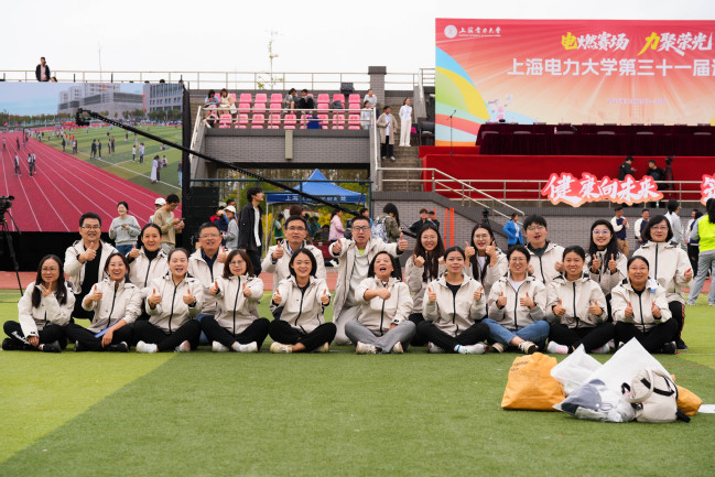 双冠军！电气工程学部学子在校运会上喜获佳绩！