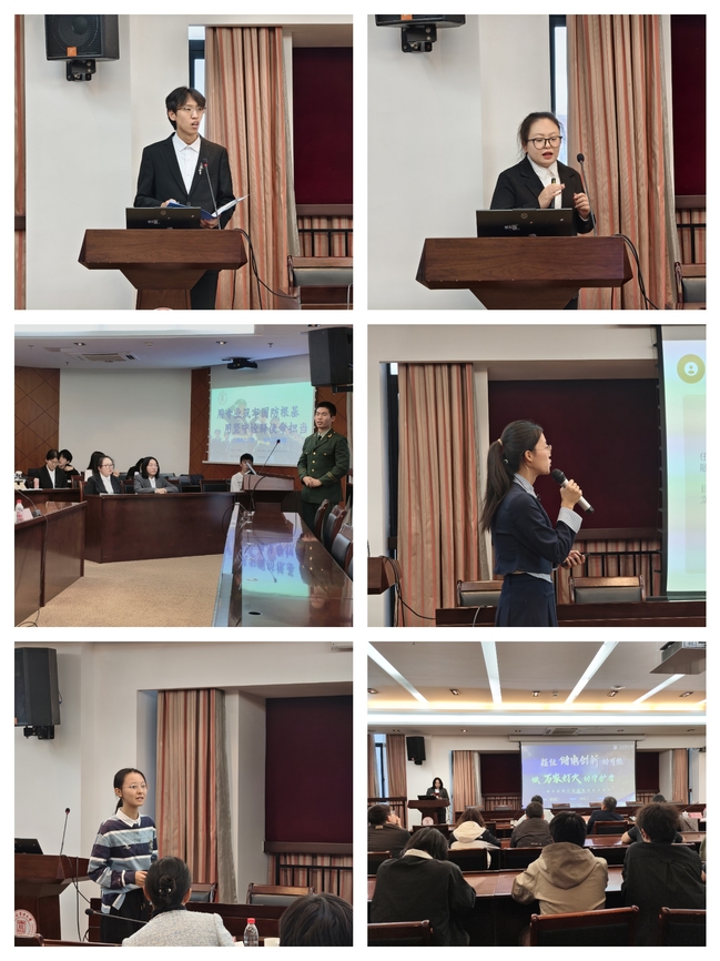 电气工程学部举办第三届全国大学生职业规划大赛院赛 电气工程学部举办第三届全国大学生职业规划大赛院赛