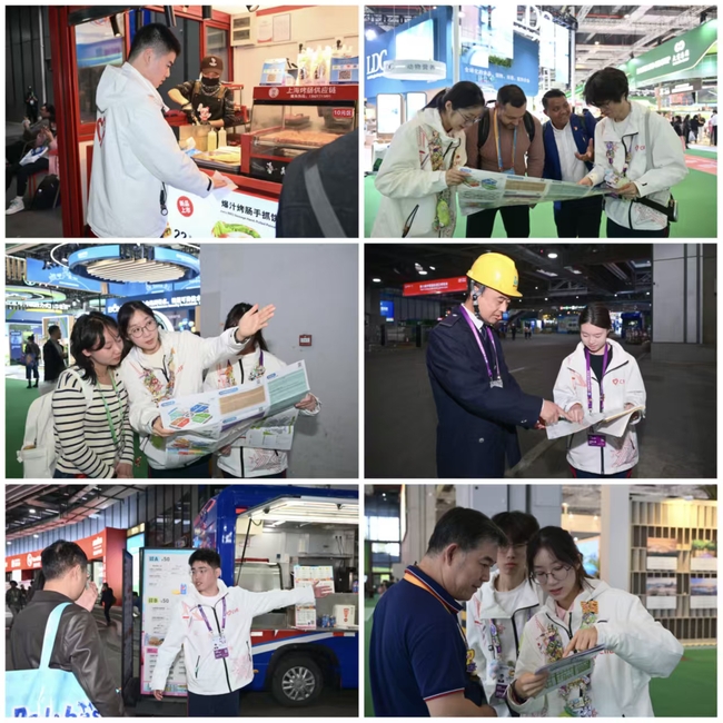 挺膺担当 进博有我——电气工程学部慰问第八届进博会志愿者 挺膺担当 进博有我——电气工程学部慰问第八届进博会志愿者