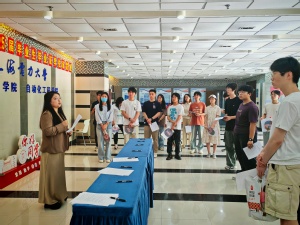 金沙组织新发展党员参观中共一大纪念馆 开展新党员入党宣誓仪式 金沙组织新发展党员参观中共一大纪念馆 开展新党员入党宣誓仪式