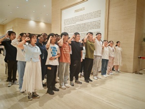 金沙组织新发展党员参观中共一大纪念馆 开展新党员入党宣誓仪式 金沙组织新发展党员参观中共一大纪念馆 开展新党员入党宣誓仪式