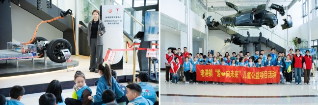 一堂行走在校园里的跨学段电力启蒙课——电气工程学部携手老港镇共筑“科普+思政”新平台