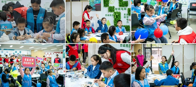 一堂行走在校园里的跨学段电力启蒙课——电气工程学部携手老港镇共筑“科普+思政”新平台